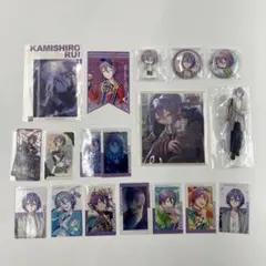 プロセカグッズ まとめ売り 神代類 バラ売り⭕️ - メルカリ