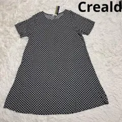 新品タグ付】Creald 幾何学模様 Aラインワンピース レーヨン素材 堀田丸正
