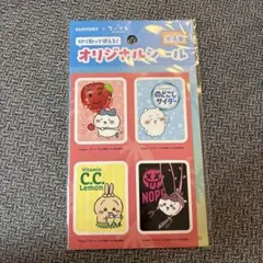 サントリー×ちいかわ　オリジナルシール全4種　1枚のサムネイル