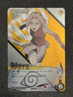 NARUTO疾風伝 春野サクラ トレーディングカード - メルカリ