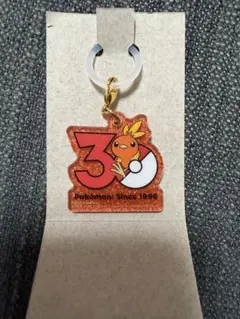 ポケチャーム　30周年ロゴマスコット（アチャモ）