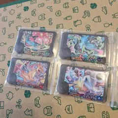 ポケモンフレンダ5だんワンダーピック