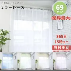ぽぽ様　専用