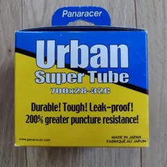 モモチン様 リクエスト 2点 まとめ商品