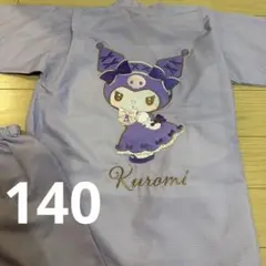 新品 クロミ 半袖 甚平 140cm
