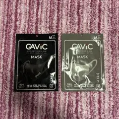 GAViC マスク Mサイズ ブラック グレー 2色セット