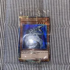 遊戯王 英語版 サイバードラゴン シークレット 3枚 CT03 - メルカリ
