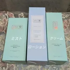 【正規品】ルビーセル ステムバイオーム洗顔 4Uミスト ミルクピールのセット 正規品】ルビーセル ステムバイオーム洗顔 4Uミスト ミルクピールの