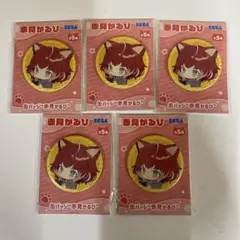 赤見かるび 缶バッジ(ブルー) 5個セット - メルカリ
