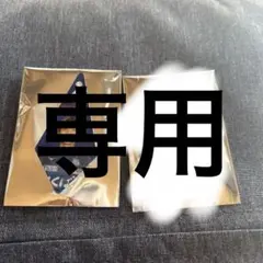 ヴァンフォーレ甲府グッズ