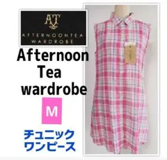 【新品】麻Afternoon Tea wardrobe+チュニックワンピースのサムネイル