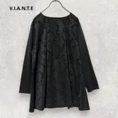 V.I.A.N.T.E ジャガードフラワー 長袖カットソー L 黒 上品見え