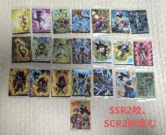 ドラゴンボール★イタジャガvol.9★ セミコンDR,SCR,SSR含む22種