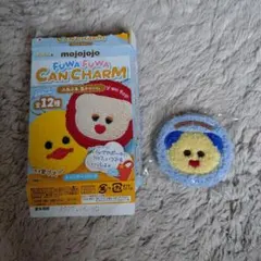 mojojojo FUWA FUWA CAN CHARM キーホルダー