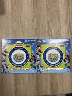 Item thumbnail for item 73c310c7-8e8d-4ae5-b349-cb46a1b4cde5