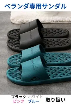 ぽぽろん⭐︎愛知県から発送！様 リクエスト 2点 まとめ商品