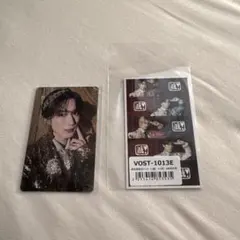 M!LK 山中柔太朗 トレカ2点セット