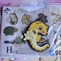 ゆきの様 リクエスト 2点 まとめ商品