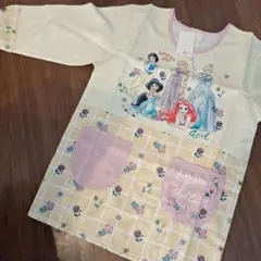 Item thumbnail for item 51789f76-74d8-40b9-beaf-bdd05a8552ee