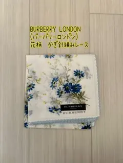 Item thumbnail for item bba7a59f-110a-4b35-b9bb-46546b732853