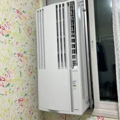 2026年最新】窓用エアコン コロナ cwの人気アイテム - メルカリ