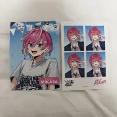 めておら みかさくん ブロマイド