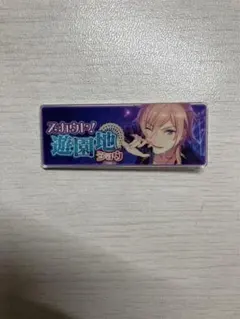 あんさんぶるスターズ　メモリアルバナーコレクション　羽風薫はかせ