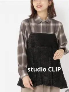 studio CLIP フェイクファーフレアキャミブラウス