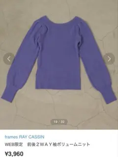 Item thumbnail for item a19a07f6-f2f1-428b-b3ea-5a394f683d26