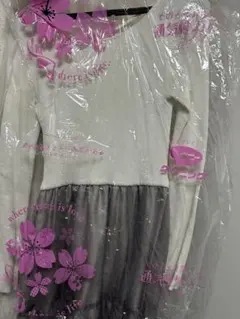 ニット ロングワンピース