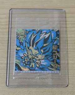 ドラゴンボール超戦士シールウエハース超 ゴジータ 超1-CP UGR - メルカリ