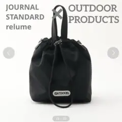 Item thumbnail for item 5676aa45-790d-4c83-8636-afdb867d2881