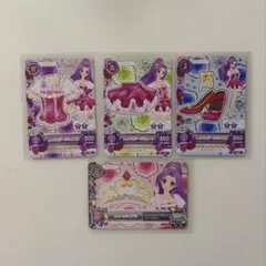 アイカツカード レッドステージコーデ - メルカリ