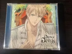 Dance with Devils -Charming Book- レム