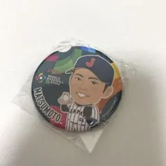 WBC 侍ジャパン 佐藤輝明 缶バッチ ガチャ 2026 - メルカリ