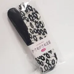 Item thumbnail for item b4fc3b35-01f0-4f78-ab08-2a03ecc66390