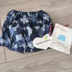 Item thumbnail for item 3ec486e4-614b-4274-a21a-1c2d2a8c3253