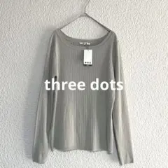 ⭐︎LG21⭐︎three dotsダブルニット テーラードジャケットパンツ 2025年最新】three dots jacketの人気アイテム - メルカリ