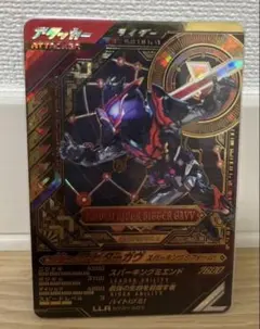 Item thumbnail for item c3e31aaa-f456-43d5-96b5-84e44afbb7e0