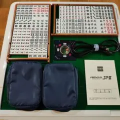 2025年最新】全自動麻雀卓 アモスの人気アイテム - メルカリ
