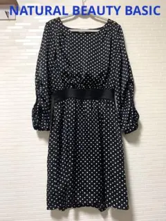 NATURAL BEAUTY BASIC【美ライン】水玉ワンピース