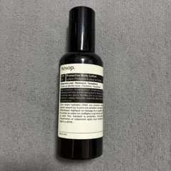 Aesop プロテクティブ ボディローション SPF50 150mlのサムネイル