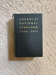 2026年最新】arashi at NATIONAL STADIUM 2008-2013の人気アイテム