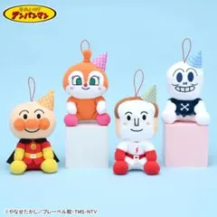 アンパンマン ころふわ わいわいパーティぬいぐるみ[アンパンマン]