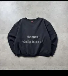Hanes ヘインズ 無地 ソリッド 短丈 スウェット ブラック黒 XL古着
