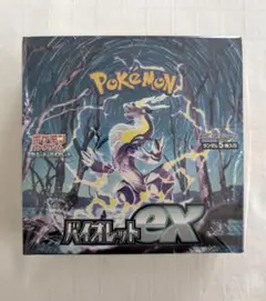 ポケモンカードゲーム　バイオレットex　新品未開封BOX　シュリンク付き