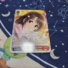 2025年最新】島村卯月 ヴァイスの人気アイテム - メルカリ