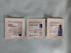 NATURE REPUBLIC HYDRAトライアルセットのサムネイル