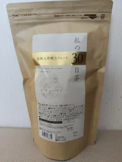 ヴァローナ クレアシオン・ノワール63% 1kg×2袋 - メルカリ