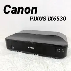 Canon PIXUS BJ S500 インクジェットプリンター - メルカリ